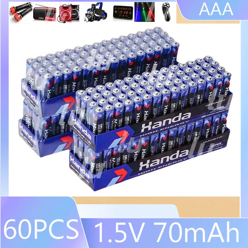 60 Pieces of Carbon-zinc-manganese Dry Batteries, Suitable for Small Toys, Remote Control Clocks, LED Lights, AAA, 1.5V, 70mAh,