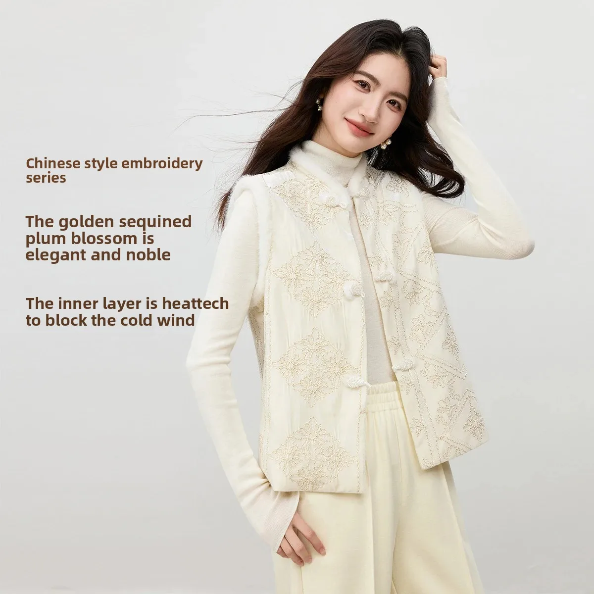

SENTUBILA Women's Chinese Style Velvet Vest 2025 Winter Gold Thread Embroidery Stand Collar Plush Trim Office Lady Top 154JE4025