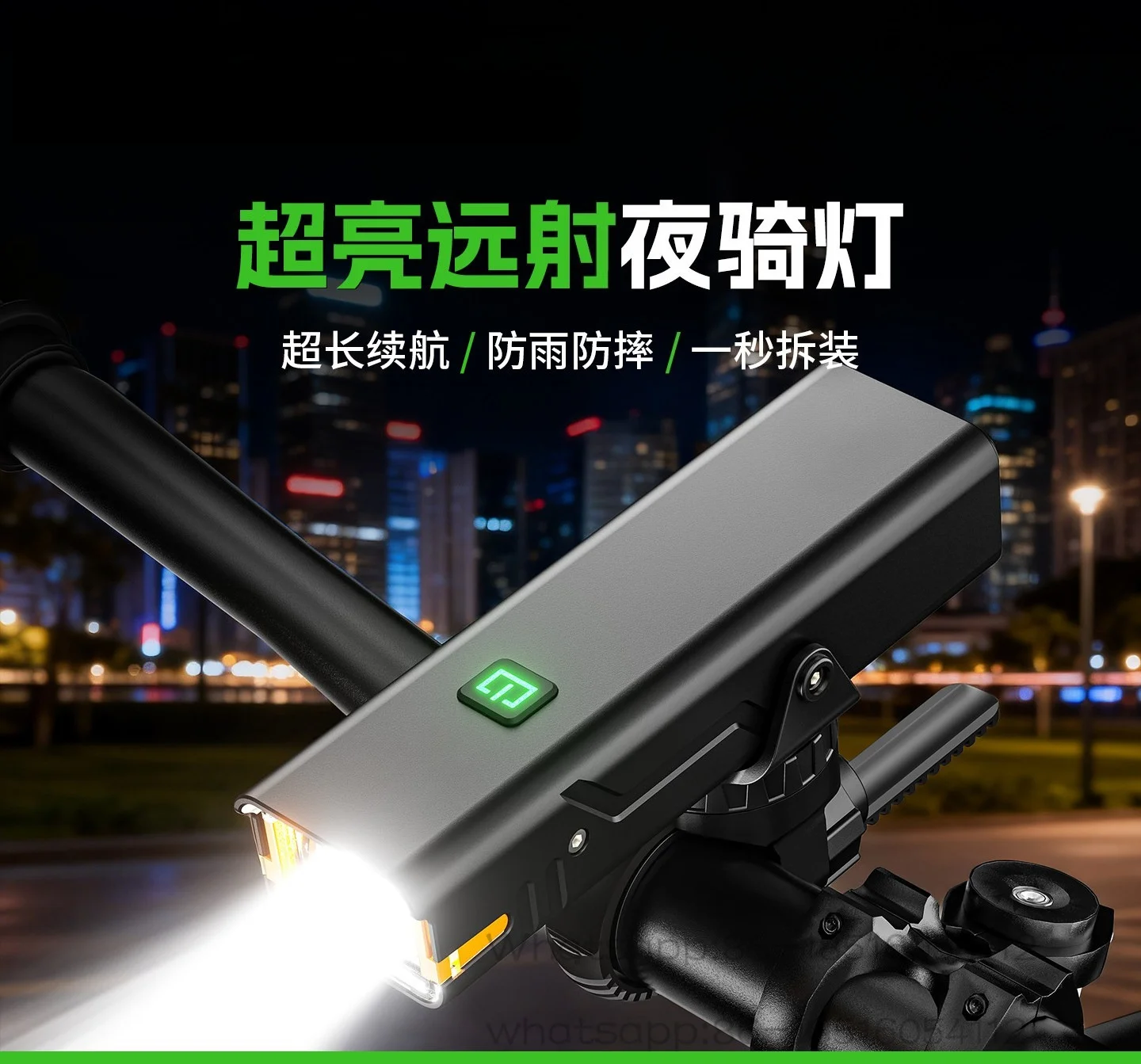 Bicycle lights, headlights, bright night riding lights, flashlights, mountain road cycling lights, rainproof riding equipment