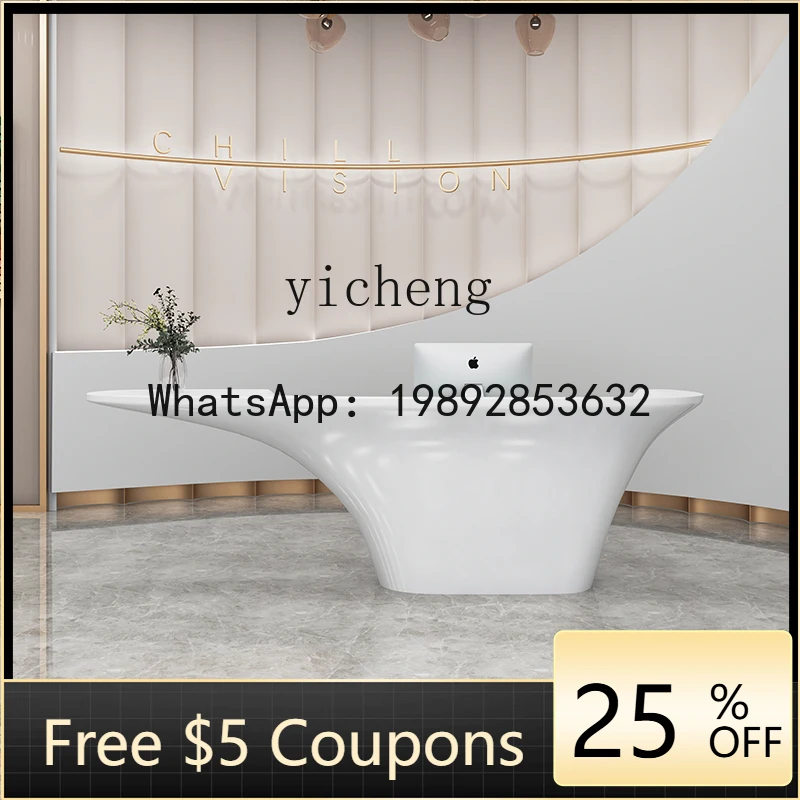 

AB special-shaped clothing store checkout page beauty salon consultation reception desk baking paint