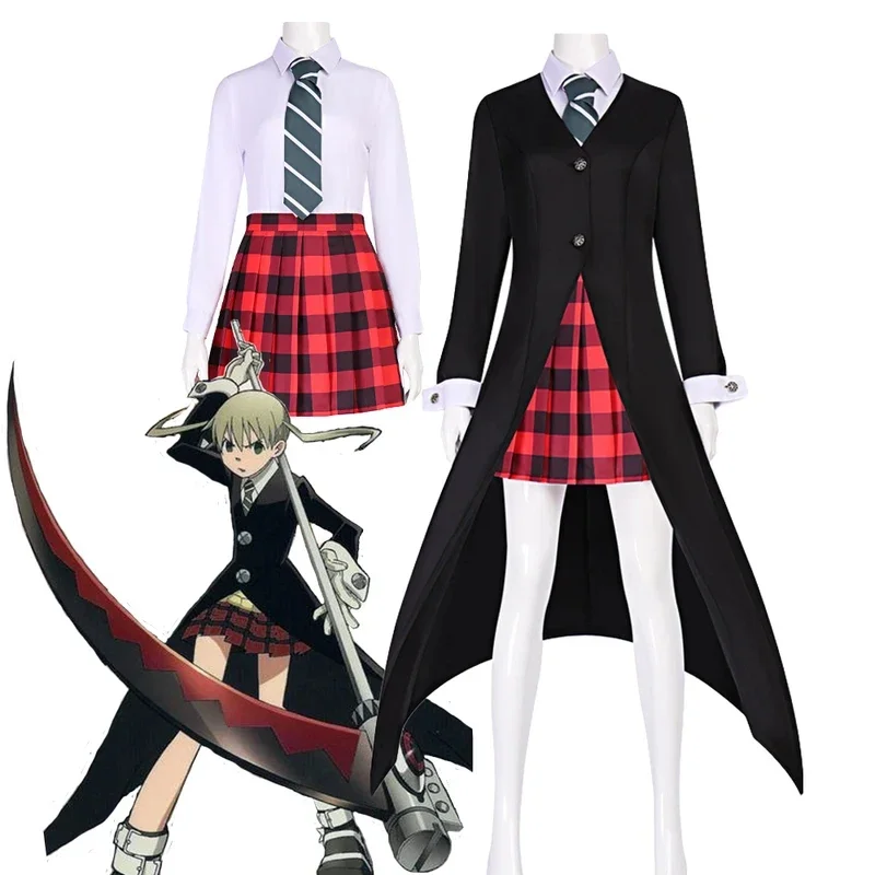 Tenue de cosplay complète Maka Albarn (Anime Soul Eater) : Jupe et Gants pour Mascarade, Scène, Déguisement de Fête d'Halloween et Jeu de Rôle
