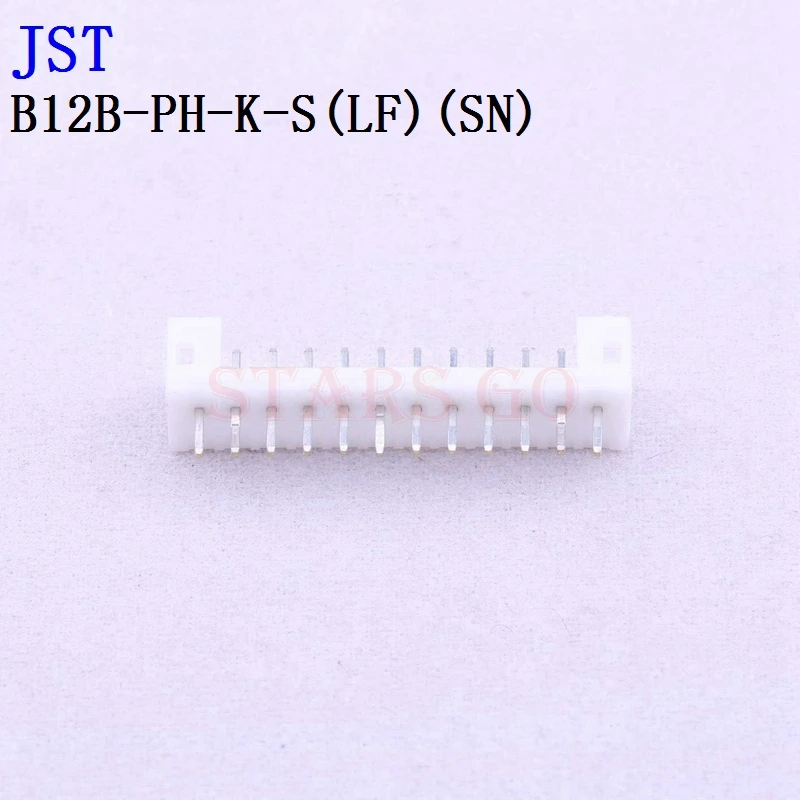 

10PCS B12B-PH-K-S B11B-PH-K-S B10B-PH-K-S B9B-PH-K-S JST Connector