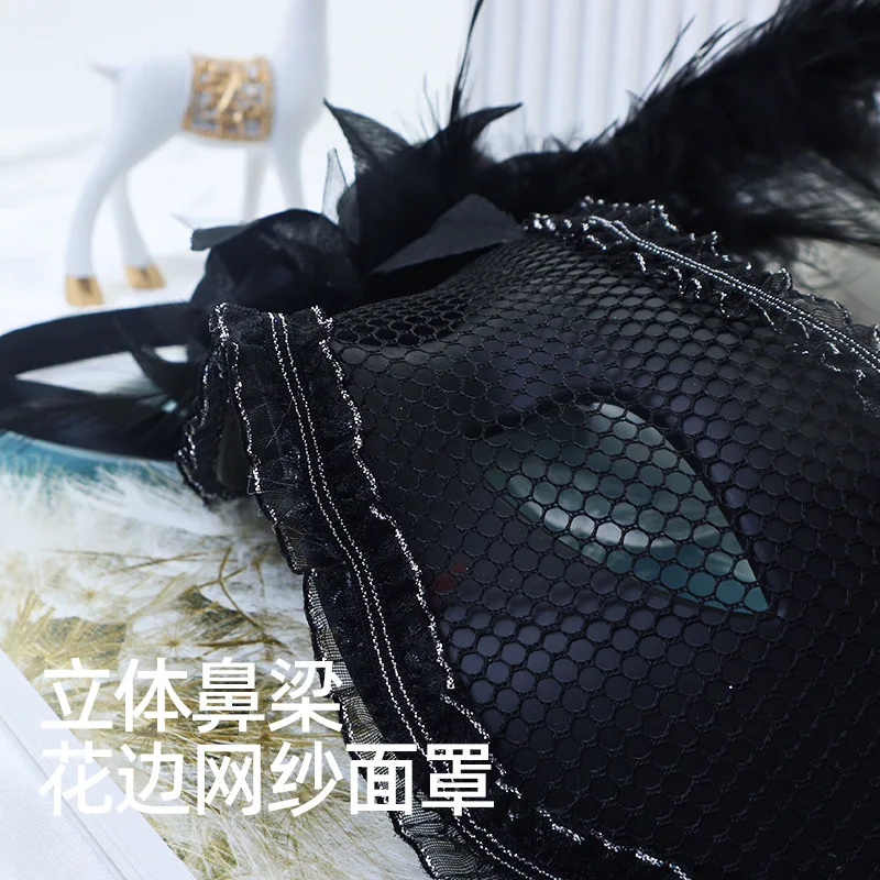 깃털 여성 가장 무도회 마스크 레이스 꽃 패션 반 얼굴 섹시한 할로윈 크리스마스 부활절 코스프레 파티 댄스 파티 화이트