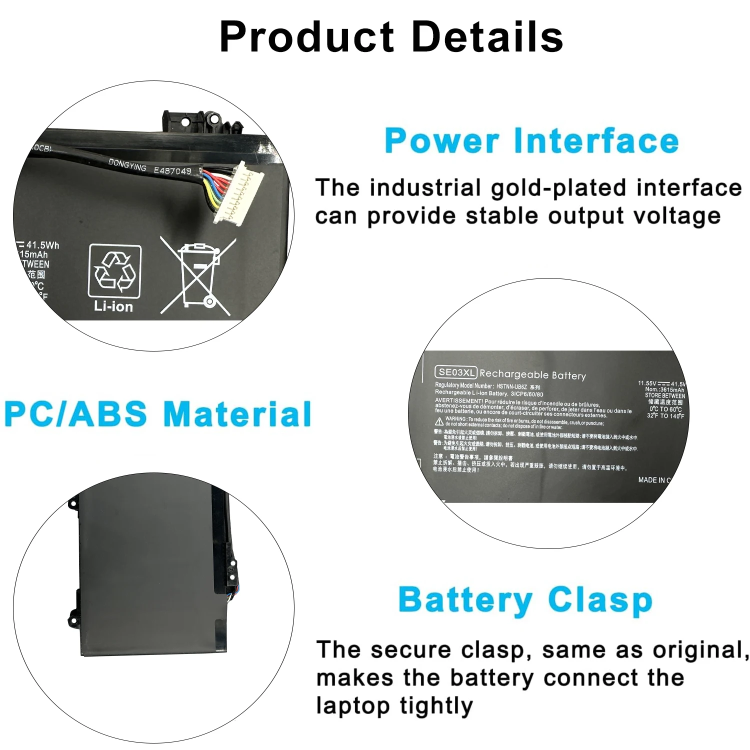 SE03XL Laptop Battery For HP Pavilion 14 14-AL000 14-AL125TX  HSTNN-LB7G HSTNN-UB6Z TPN-Q171 849568-421 849568-541 849908-850