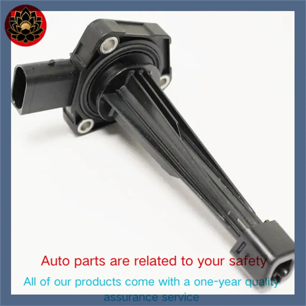 Suitable for 2010-2016 Land Rover Discovery 4 L319, Jaguar F-PACE, F-TYPE, XE, XF, Jaguar XJ, LR012640 Engine Oil Level Sensor
