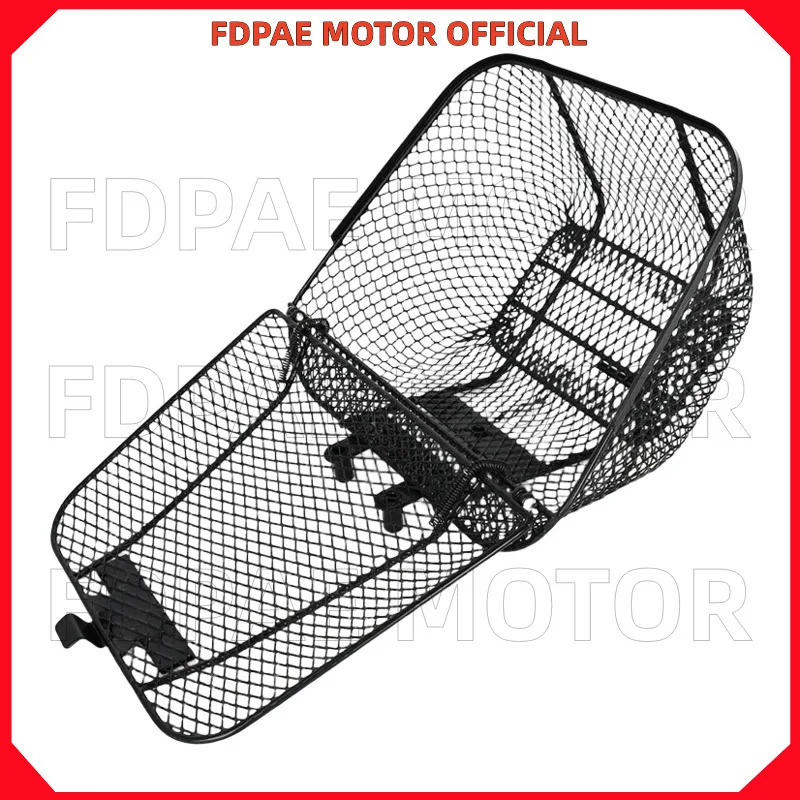 الرف الأوسط / السلة الأمامية لـ Wuyang Honda Wh125-13-13a-17-17a-17b-17c