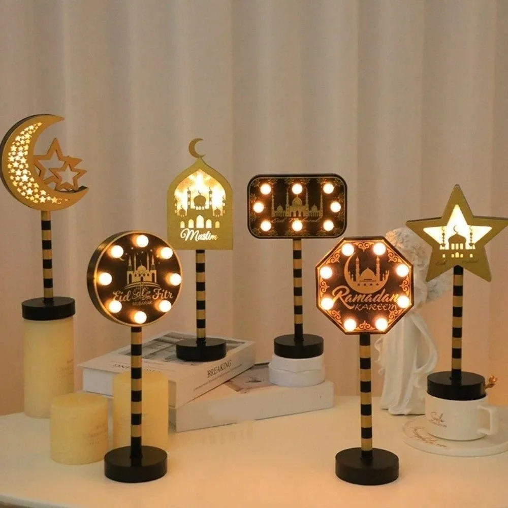 

Wooden Shell LED Moon Light LED Beads Decorative Ramadan Desk Light Eid Mubarak Energy Saving Stars Night Light Party Decor