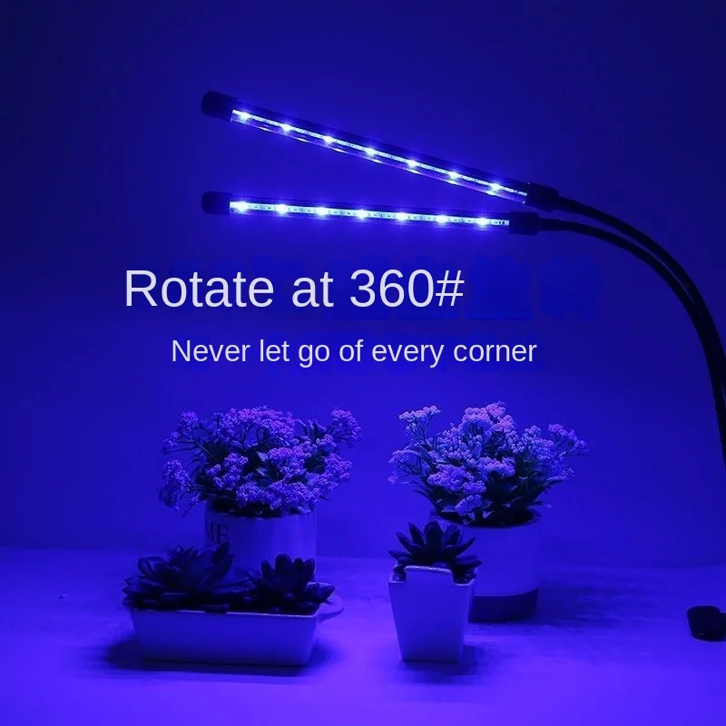 Lámpara Fito de espectro completo con Control para plantas, luz LED USB para cultivo de plantas, Clip para plántulas de flores para el hogar, 30-150 LED