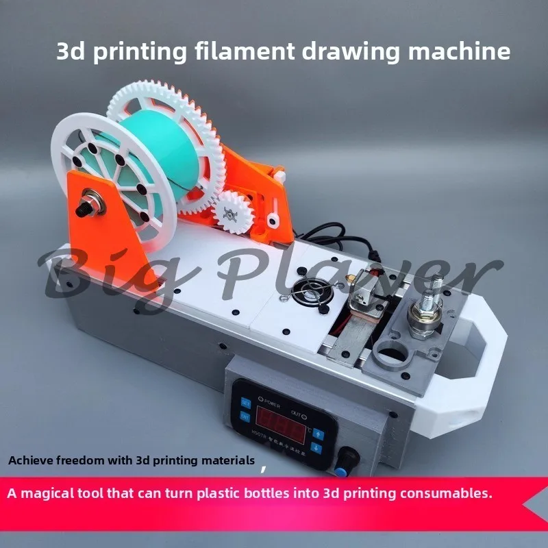 Recycled 3D Printing Consumables Maker - Simple Plastic Extruder Wire Drawing Machine for Coke Bottles