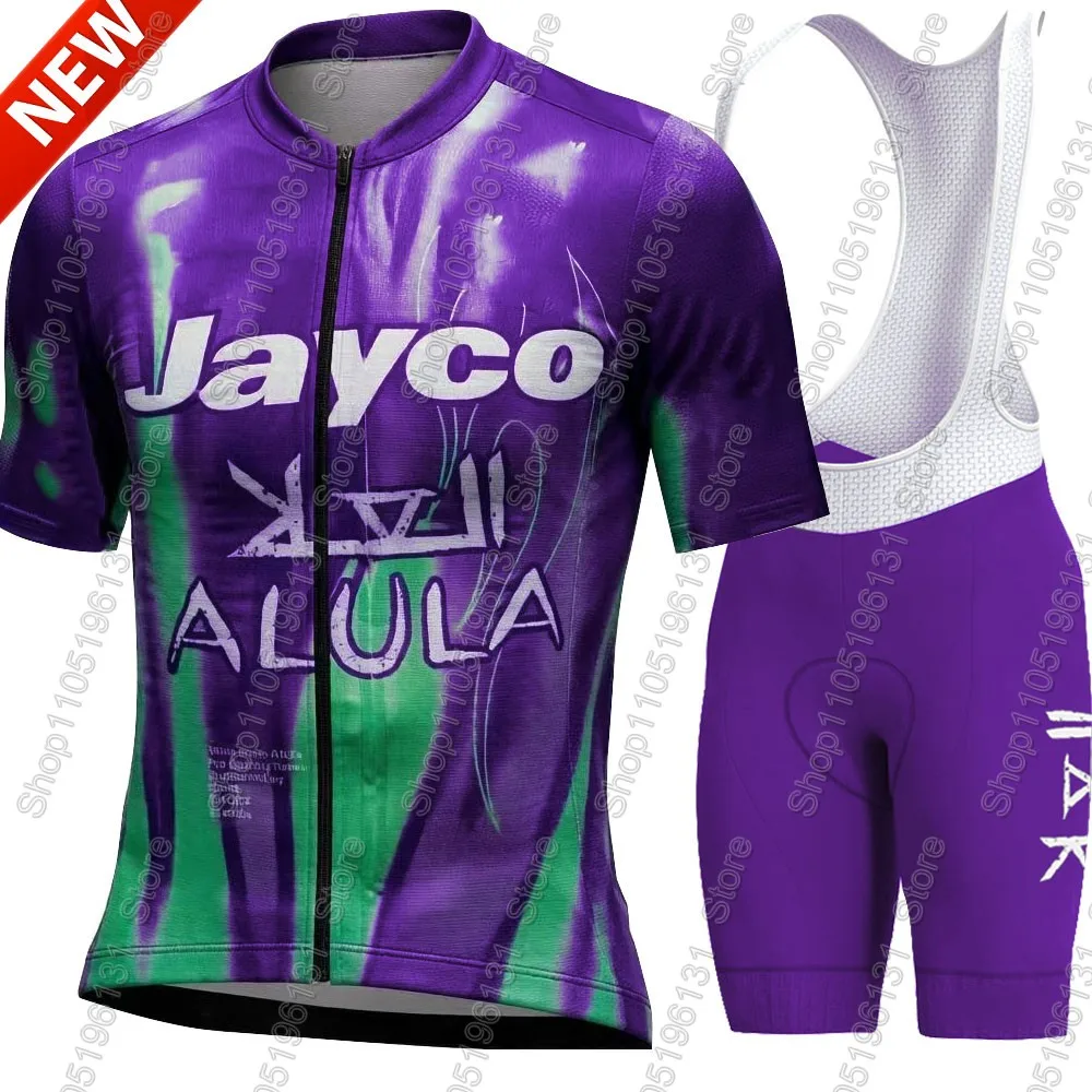 AliExpress NONE Jayco Alula Team 2026 Cycling Jersey Set Summer Bicycle Clothing Road Bike Shirts Suit Bicycle Bib Shorts MTB Ropa Maillot
