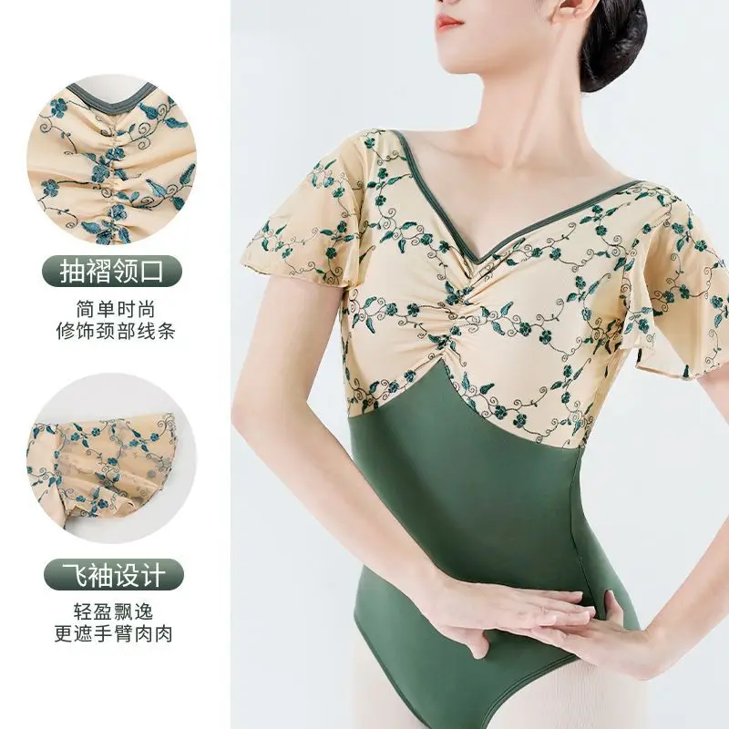 1pcs/lot classic style woman ballet dancing leotard lady print patchwork ballet dancing costumes