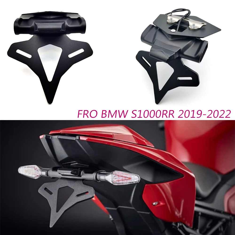 NEW S1000RR 2019 Motorcycle Rear Short Tail Stock Tidy License Plate Holder Tailstock Bracket Kit For BMW S1000RR 2019-2022