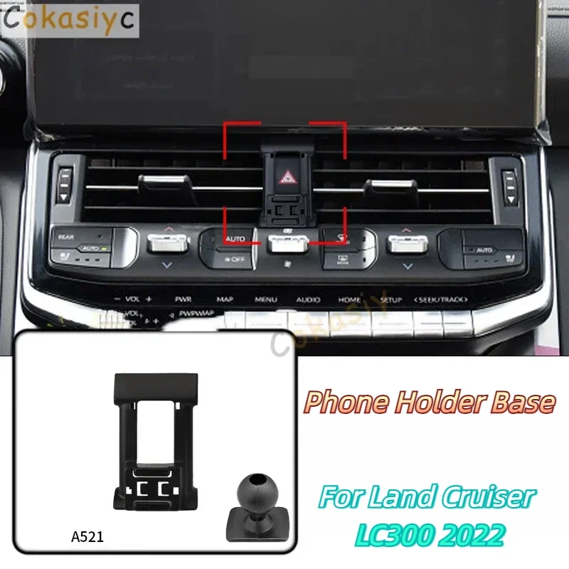 حامل هاتف السيارة قاعدة يتصاعد الخاصة لتويوتا لاند كروزر LC300 2022 منفذ الهواء الثابت قوس قاعدة الملحقات مع الكرة 17 مللي متر