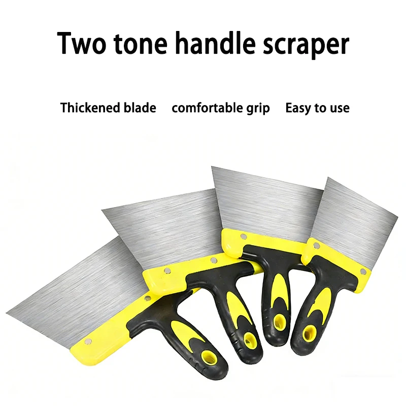Double Color Handle Large Stainless Steel Trapezoidal Putty Scraper Putty Scraper Cleaning Scraper Bricklayer Tool