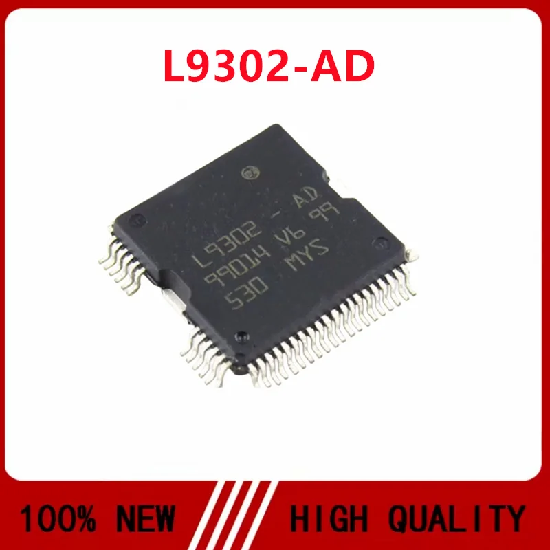 2PCS/LOT L9302-AD L9302 64-HQFP Automobile driving chip