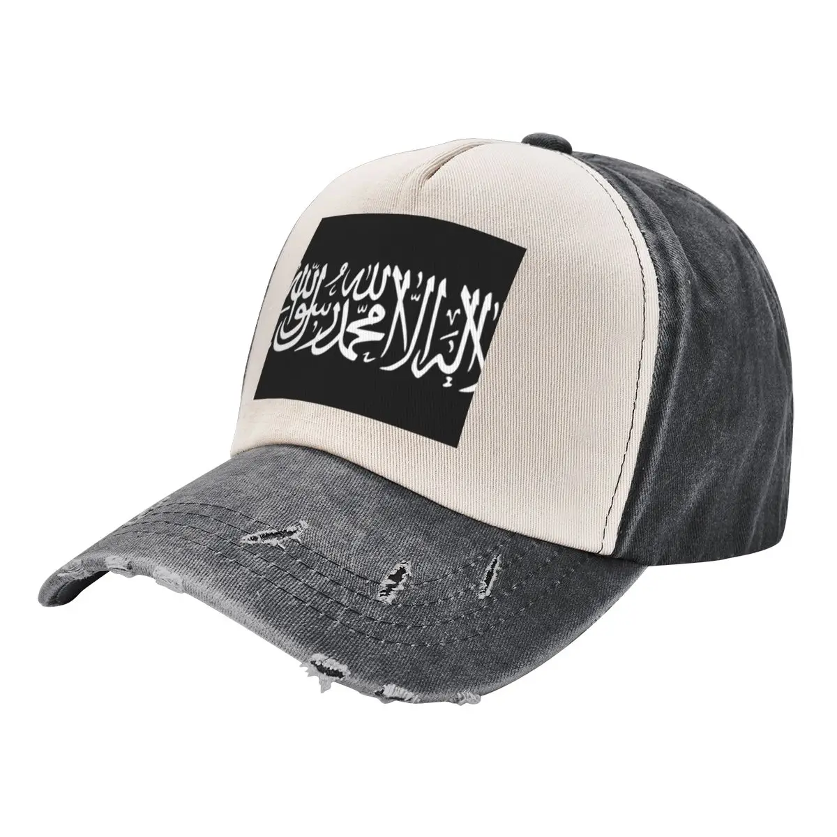 shahada.black.arabic Baseball Cap Wild Ball Hat Ball Cap Visor Snap Back Hat Women's Men's