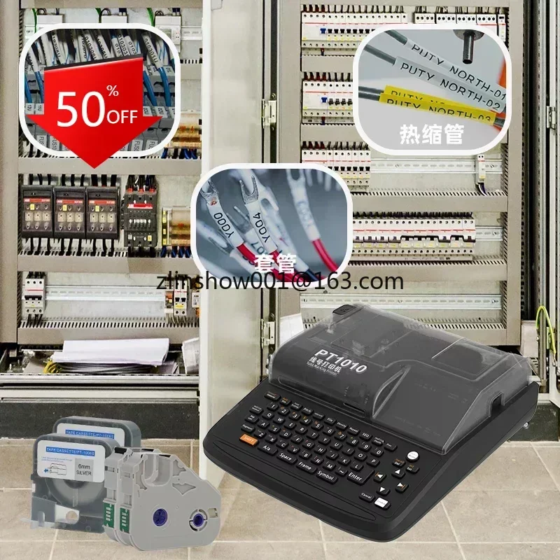 

PT1010 Auto Cutter Tube Printer Thermal Transfer PVC Cable Tube Printer Ferrule Printing Machine