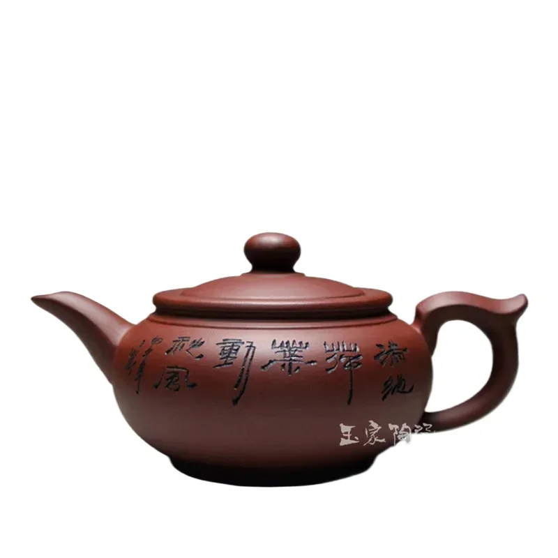 Top Sale Yixing Zisha Teapot Purple Clay Tea Pot 400ml Handmade Kung Fu Tea Set Teapots Chinese Ceramic Kettle Gift High Quality