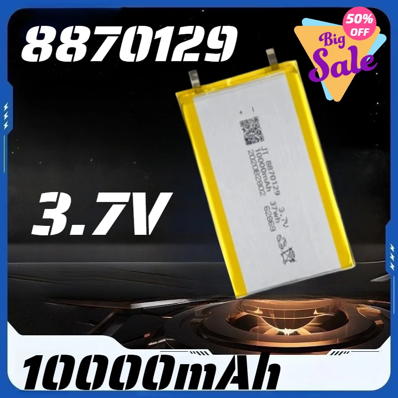 2-10Pcs 8870129 Rec… - image