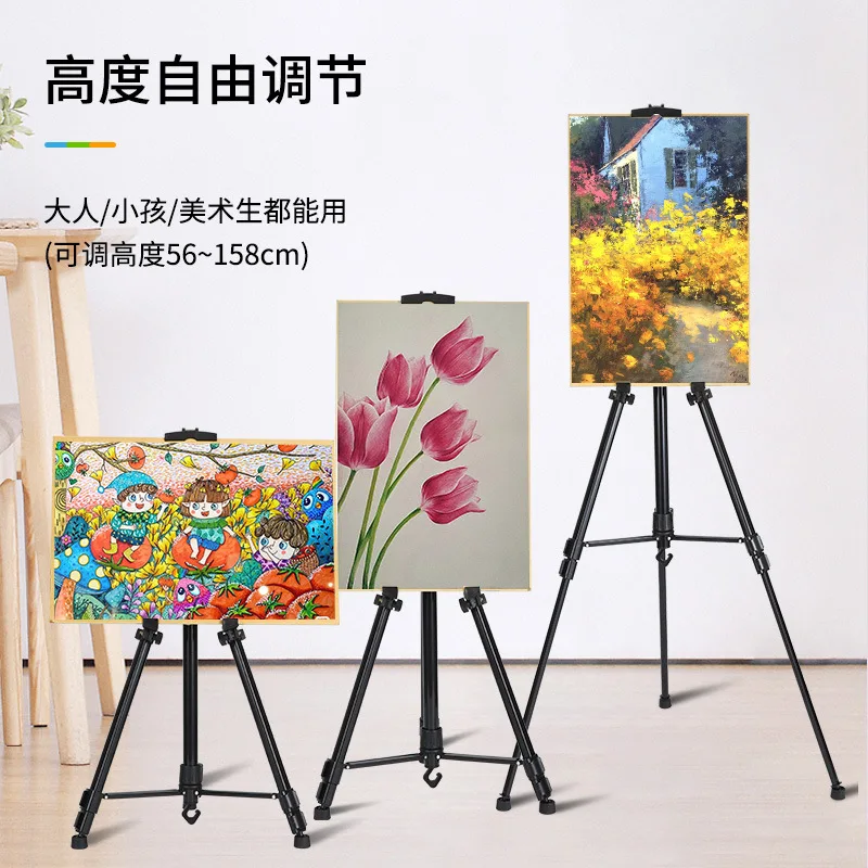 Aluminum alloy oil easel sketch sketch bracket with hook metal easel