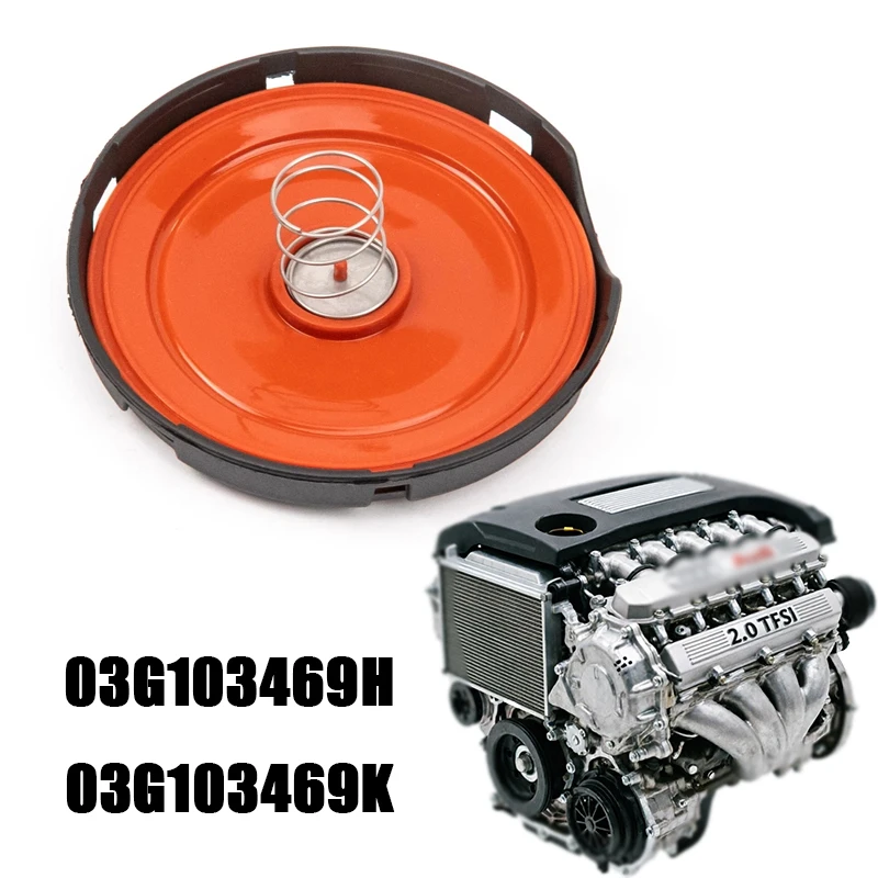OE 03G103469H 03G103469K Car PCV Valve Cover Repair Kit Membrane Cylinder Head For Audi For VW For Skoda Seat 2.0 TDI