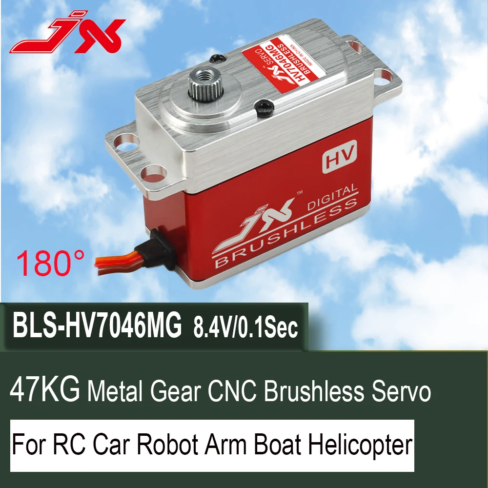 JX Servo BLS-HV7032/7046MG Brushless Motor Large Torge Full Metal CNC HV Digital Servo For RC Car Helicopter Drone Airplane Part