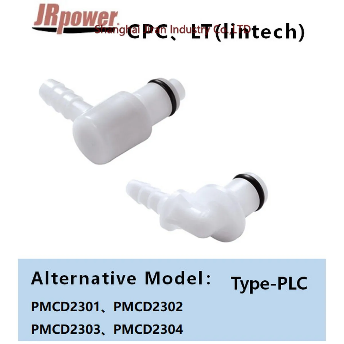 JR-PMC|5pcs Rerfectsubstitute CPC quick connector coupling PMCD2301 PMCD2302 PMCD2303 PMCD2304 PMC2301 PMC2302 PMC2303 PMC2304