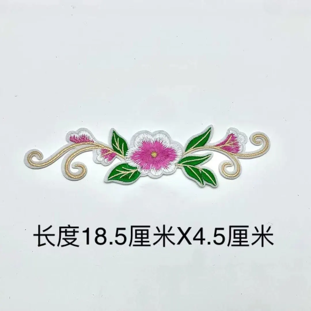 Small flower strip lace embroidery patching clothes decoration patch decal