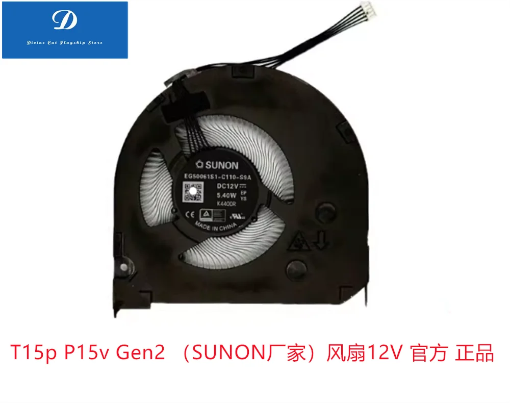

Original FOR Lenovo Thinkpad T15p P15v Gen1 Gen2 Gen3 Cooling Fan