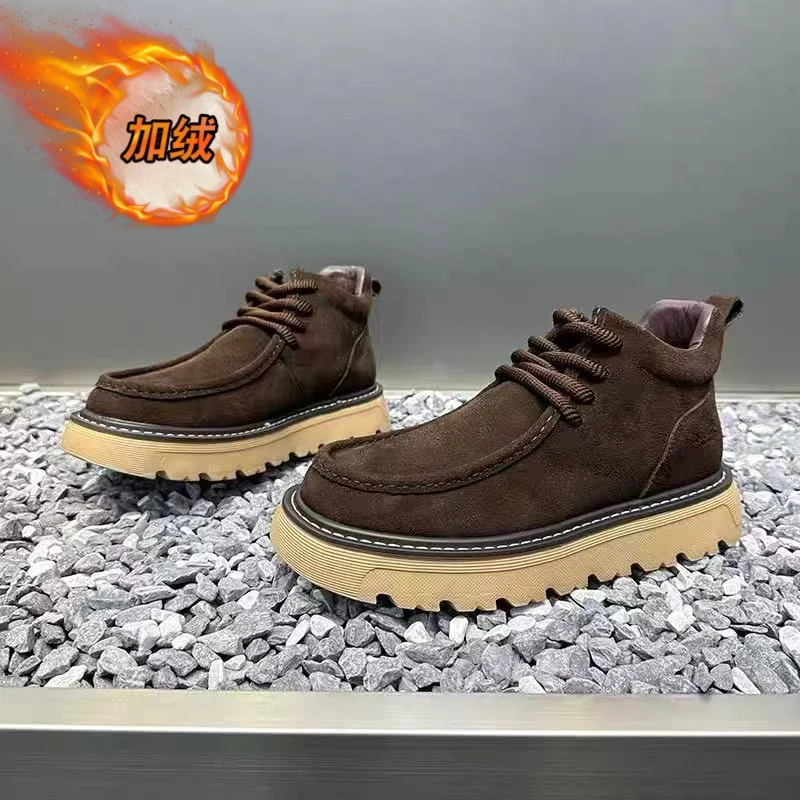 

Men's Shoes Fashionable Casual Shoes Comfortable Walking Shoes Suitable for Daily Wear Sport Sneakers Outdoor Men's Shoes