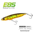 E85-22G-10