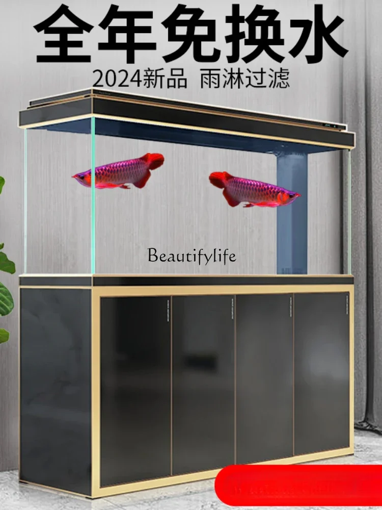 

FG40Bottom Filter Aquarium Living Room Large Household Floor Glass Ecological Fish Tank Large