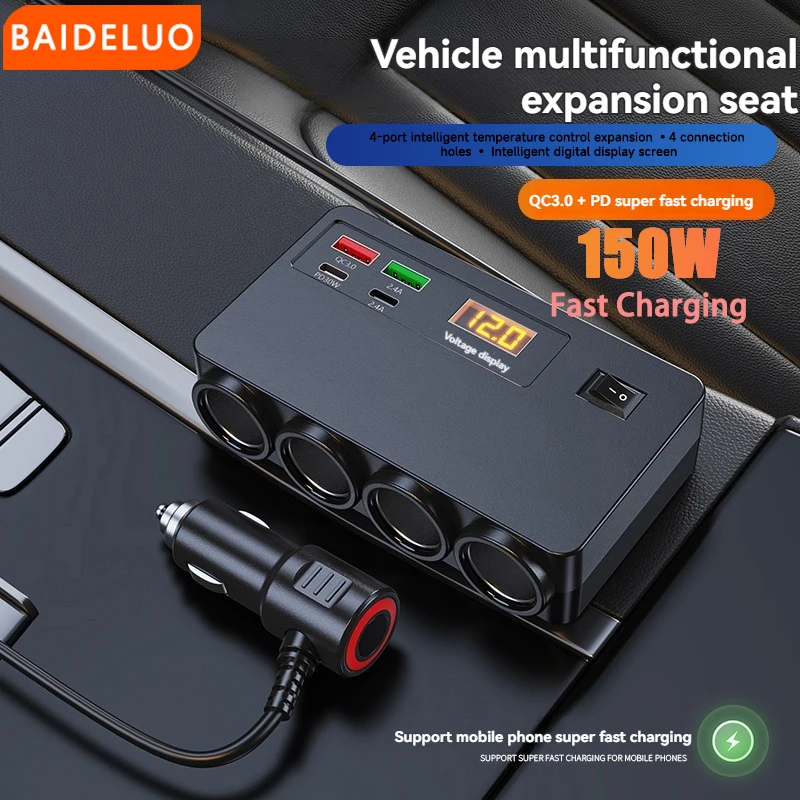 

Многофункциональное автомобильное зарядное устройство мощностью 150 Вт, быстрая зарядка USB/TYPE-C, четыре интерфейса преобразования, с цифровым дисплеем напряжения