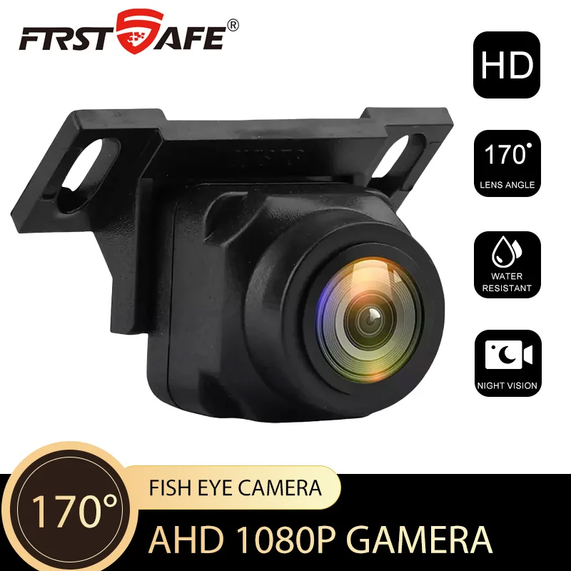 

High definition car rearview camera CVBS AHD fisheye lens night vision waterproof universal reversing camera