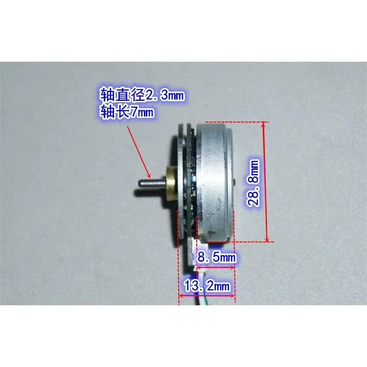 BL2913 miniature external rotor brushless motor 8V 12V built-in drive high torque 29mm external rotor brushless motor