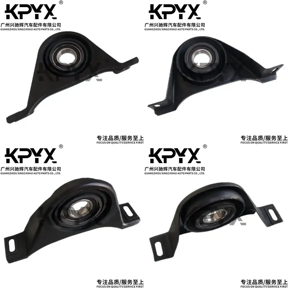 

Transmission Shaft Center Support Bearing Mount Bushing for Mercedes Benz W210 W211 W202 W220 Car Suspension Parts Auto