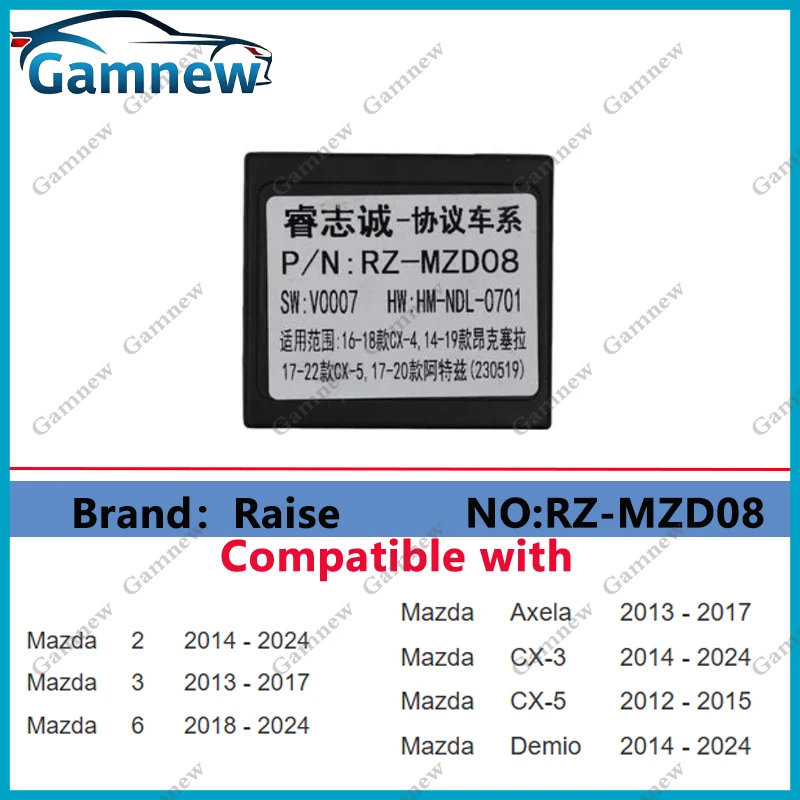 Car Radio Canbus Decoder Android Head Unit Accessories Data