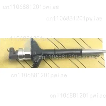 1VD 1KD 2KD 1GD 2GD LC200 firewood nozzle assembly