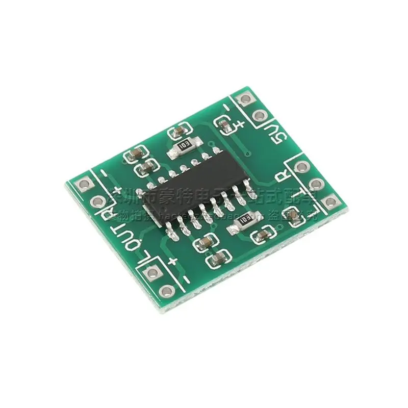 10PCS/Ultra Miniature DIY Digital Power Amplifier Board 2*3W Class D PAM8403 Power Amplifier Module 2.5-5V USB Power Supply