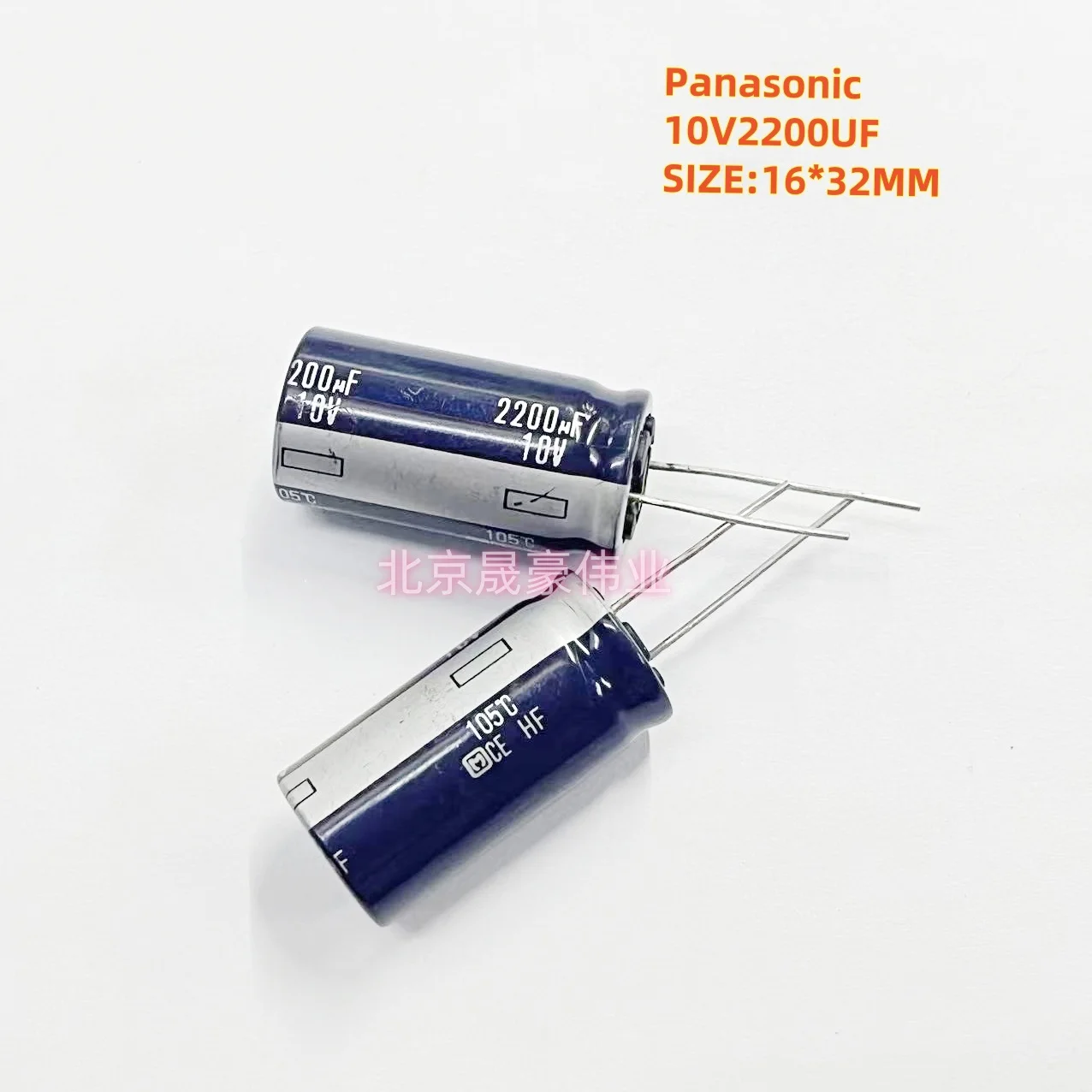 

5pcs 10V2200uF Panasonic HFSeries 16x32mm Low Impedance Long Life 2200uF/10V Aluminum Electrolytic Capacitor