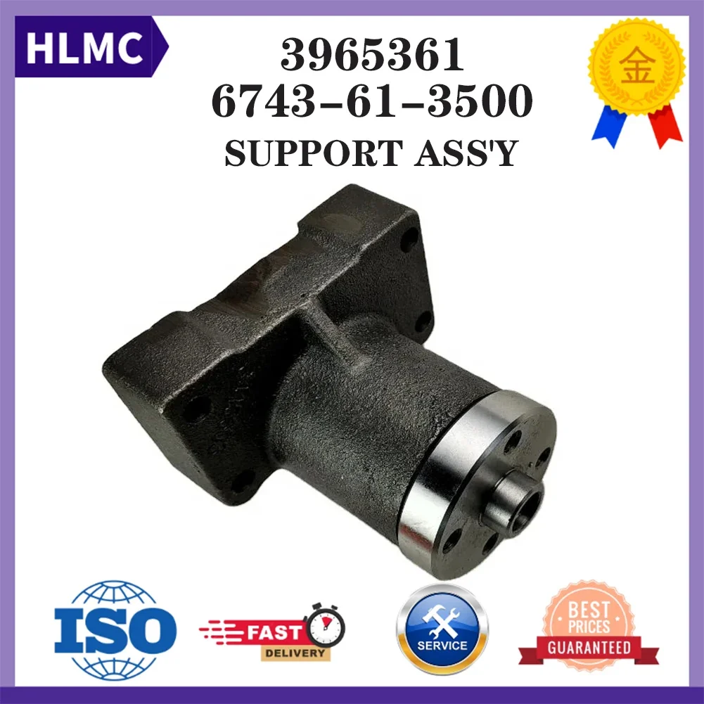 Engine Excavator Spare Parts PC300-7 PC360-7 6CT 6D114 Engine Fan Drive Support Bracket For Excavator 3965361 6743-61-3500