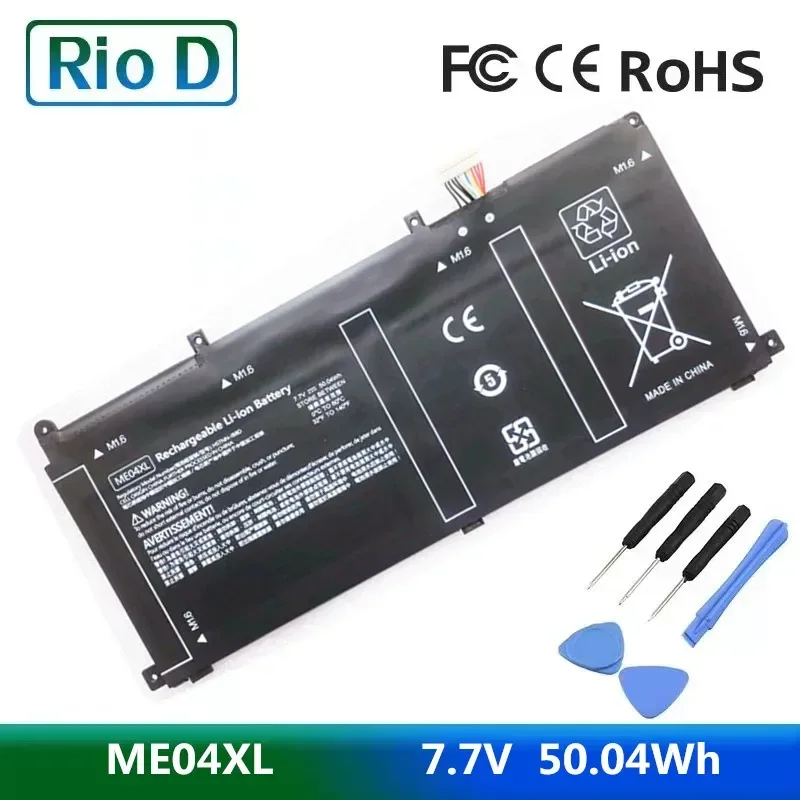 Batería de portátil ME04XL, 7,7 V, 50.04WH, para HP ELITE x2, 1013, G3, HSTNN-IB8D, 937519-1C1, 937434-855, 937519-171