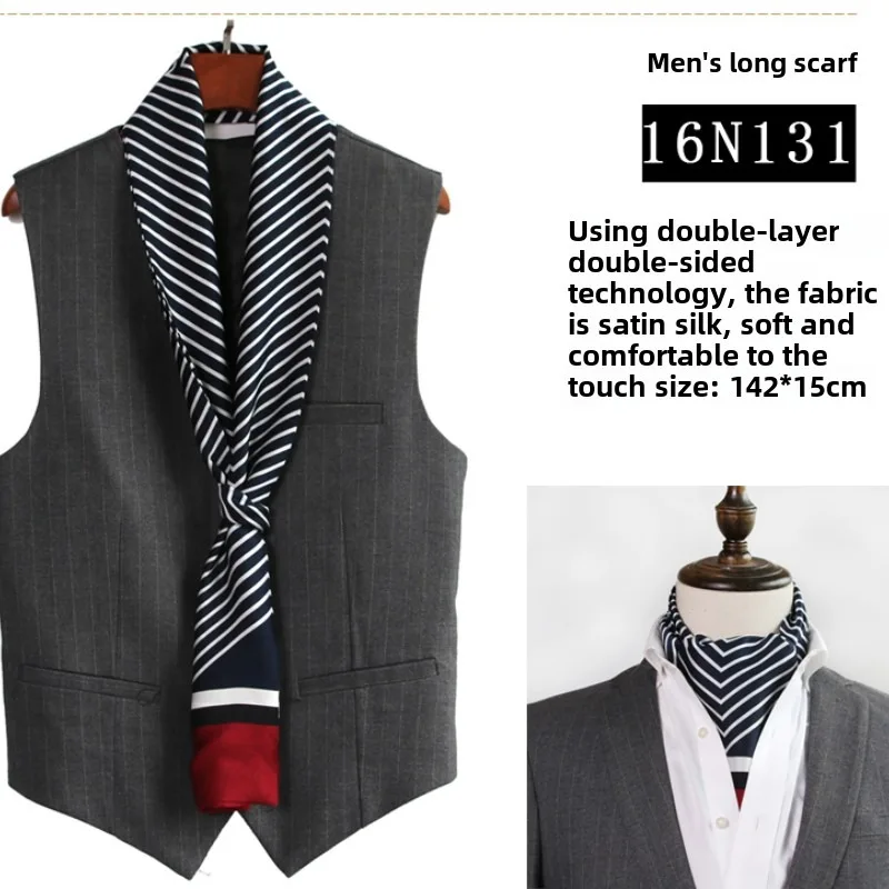 Business Scarf Imitated Silk Fabric Men's Scarf Long Scarf Double-Sided Trendy British European American Style Autumn Winter