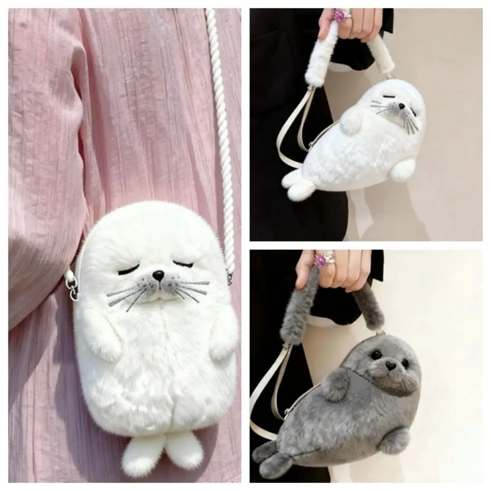 Утолщенная милая сумка через плечо с уплотнением, мягкие регулируемые ремни, сумка с мультяшным уплотнением, очаровательная легкая женская сумка через плечо