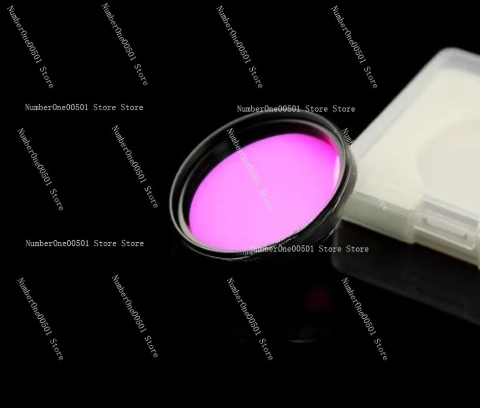 Uv/Ir Cut 1.25 Inch…