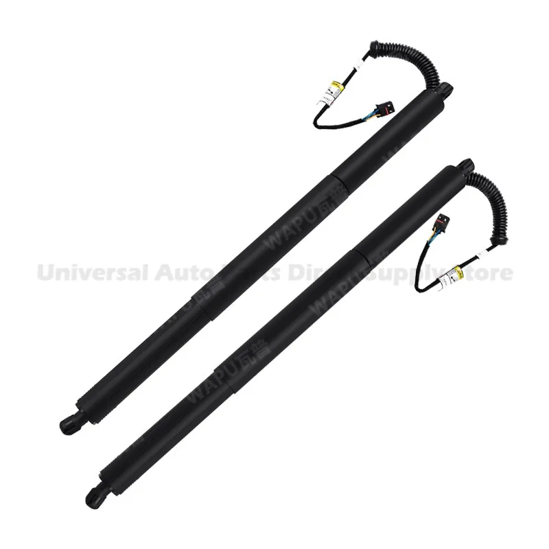 Electric Tailgate Strut 3CG827851 / 3CG827851A for VW Teramont / Atlas 2017-2020 | LH/RH Universal Power Lift Support