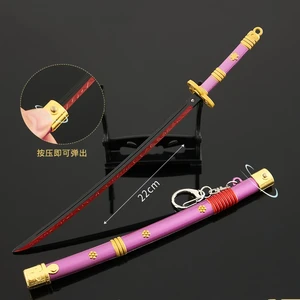 أفضل 10 مبيعا سيف كاتانا بلانت - رقم 2