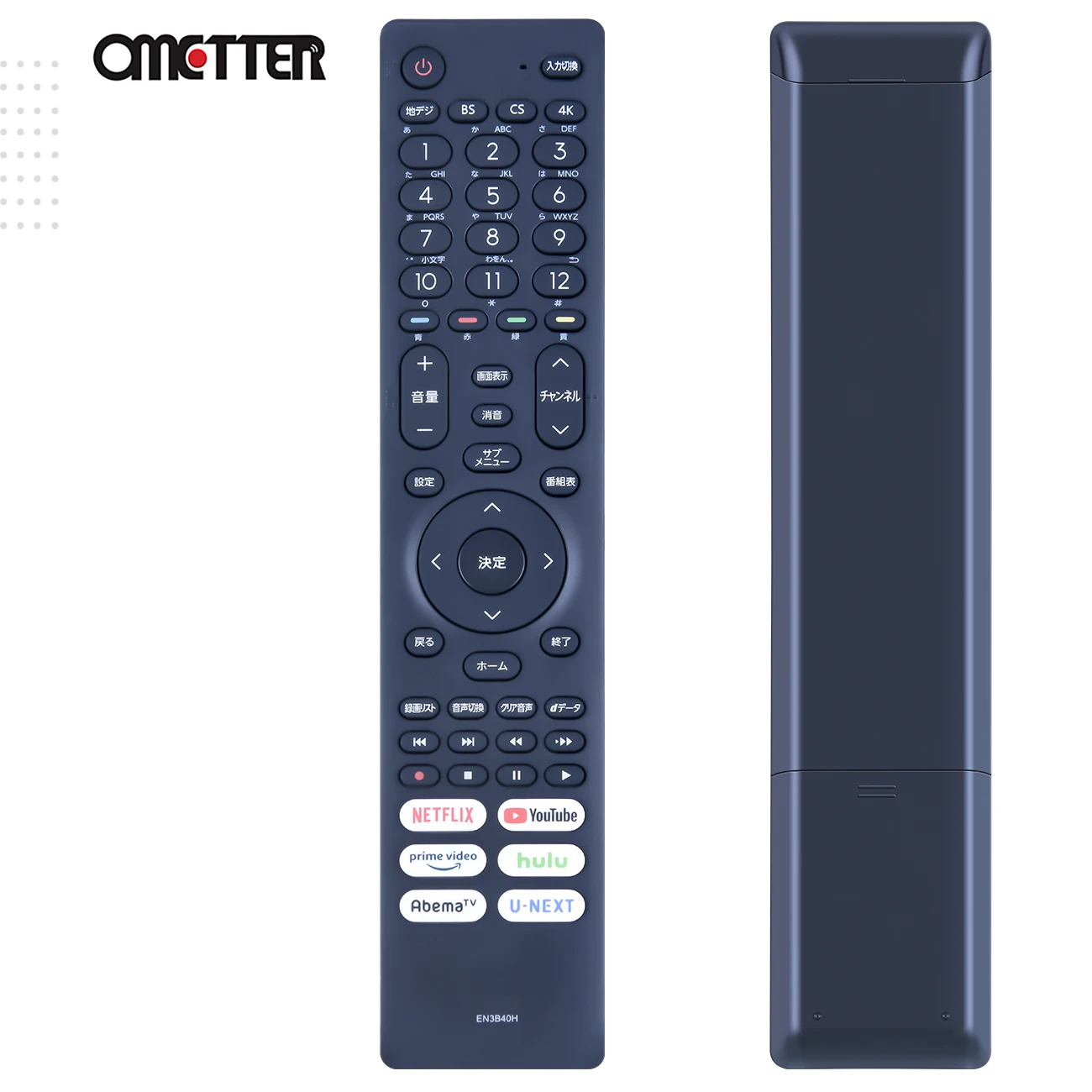 EN3A40 Cocok untuk Hisense Remote Control TV LCD EN3B40H HJ75U6F4U HJ55U6F3U HJ55U6F3U 55A8FJ HJ55A6802FU 《