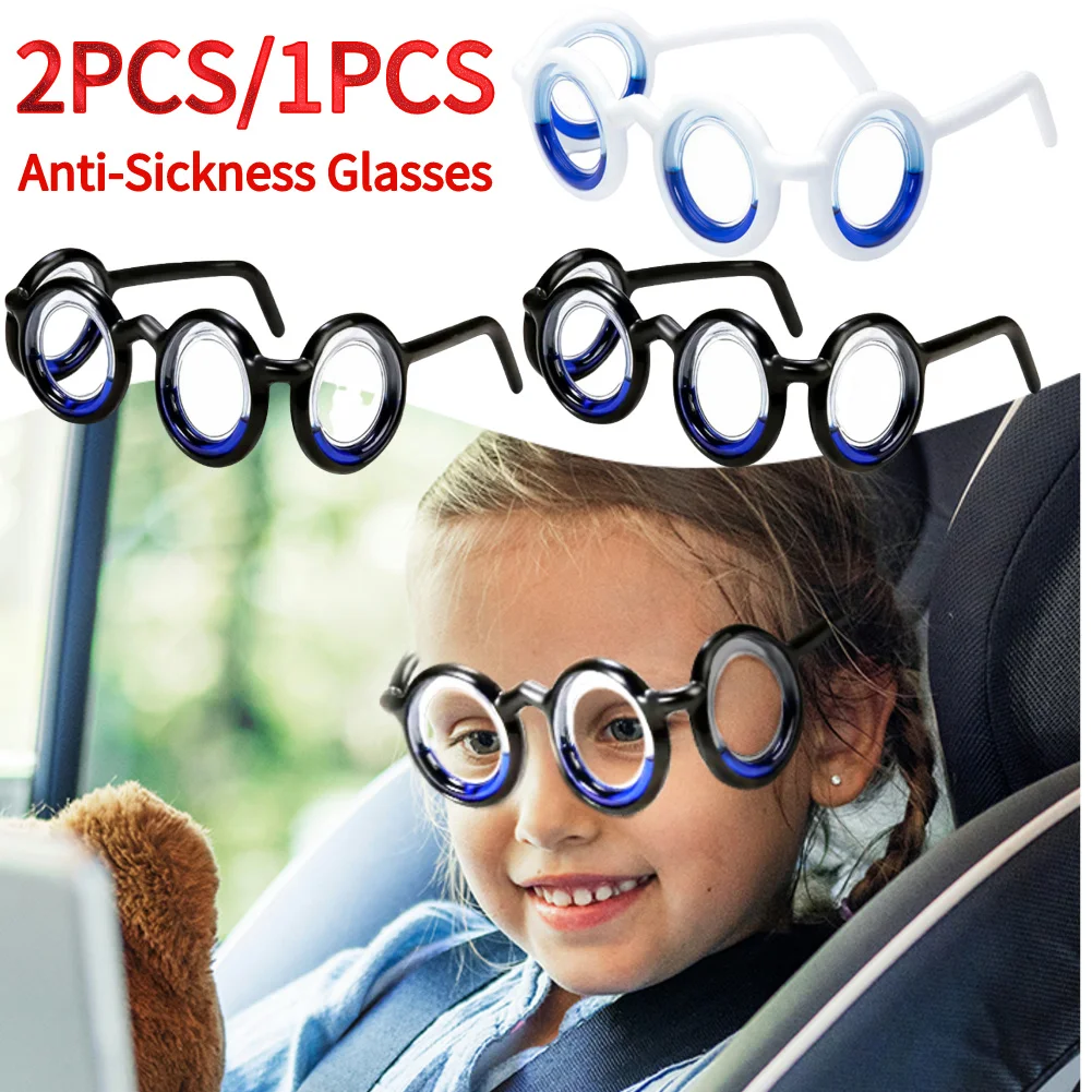 Anti Vertigo Glasses Without Lens Motion Sickness Glasses Detachable Lightweight Supplies for Old Adults Children Outdoor Travel