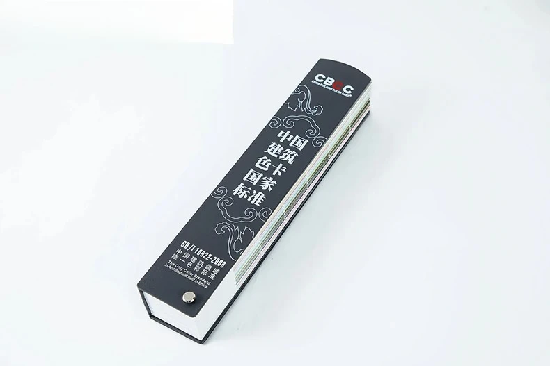 

Paint and coating thousand color card construction site color matching standard 1026 colors